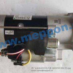 QDJ2765 MOTOR STARTER