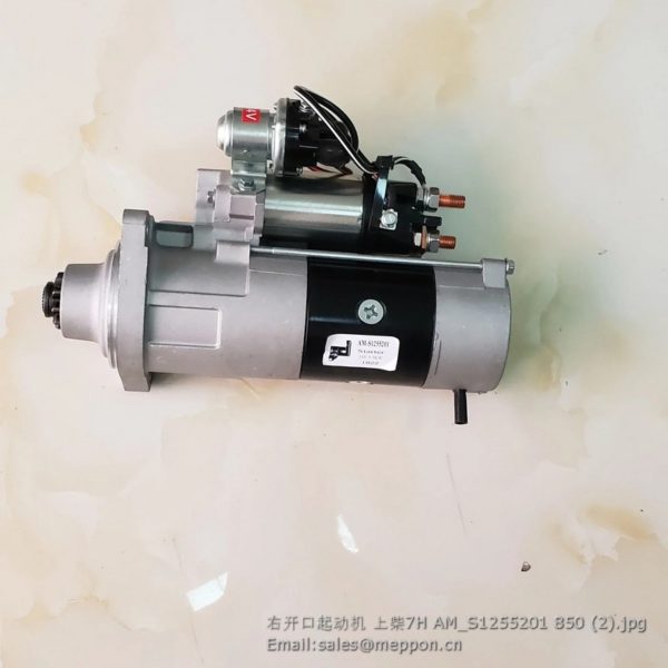 SDEC MOTOR STARTER SC7H AM-S1255201