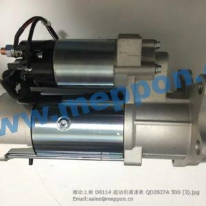 motor starter – Page 3 – Meppon Truck