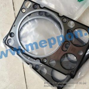 VG7500040065 SINOTRUCK HEAD GASKET